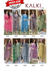 Kalki 2 By Fashion Talk Designer Cotton Kurti With Bottom Dupatta Wholesale Price In Surat
